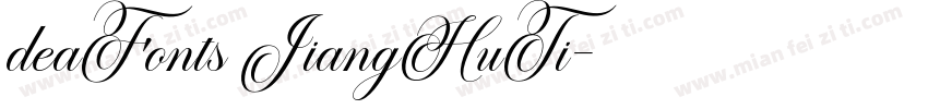 deaFonts JiangHuTi字体转换